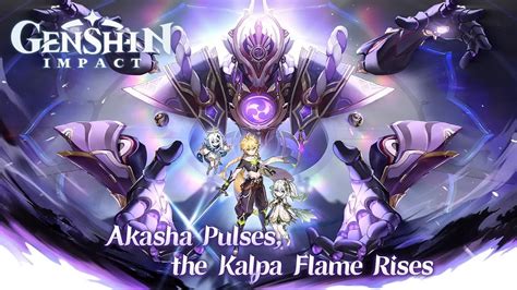 akasha pulses the kalpa flame rises quest